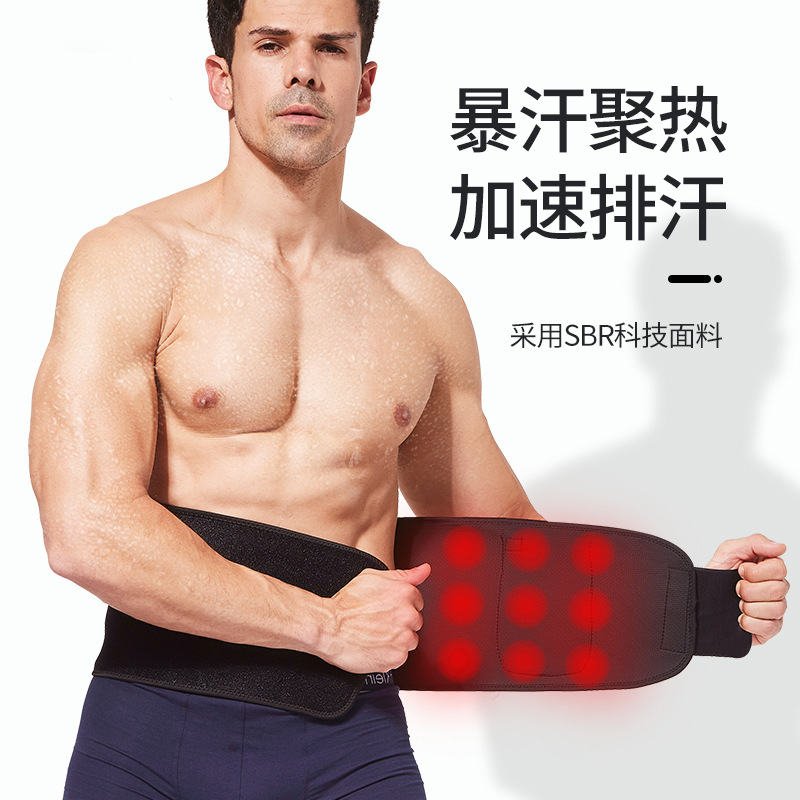 Sudor violento cinturón protección de cintura fitness masculino abdomen especial entrenamiento de deportes perezosos ayuda al sudor artefacto en cuclillas correr