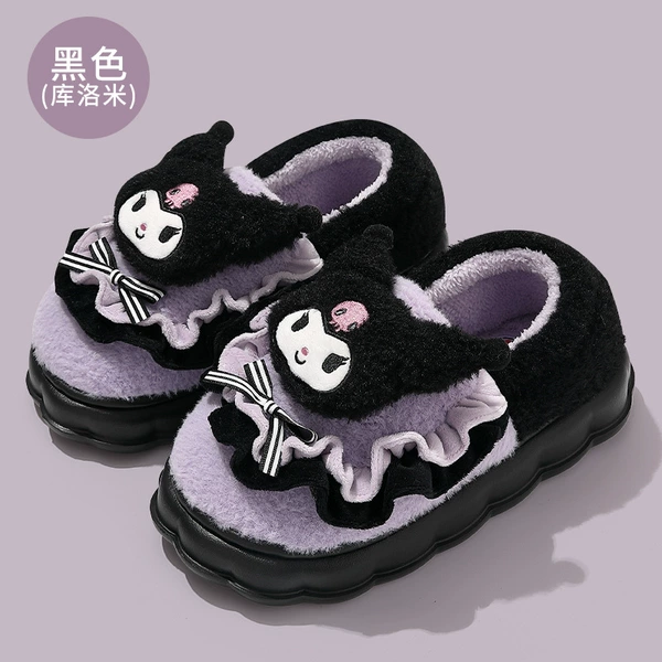 Black (Kuromi)