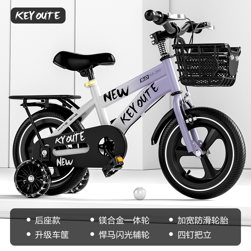 Bicicleta infantil con ruedas de entrenamiento, apta para edades de 6 a 12 años, disponible en 12-14-16-18 pulgadas.