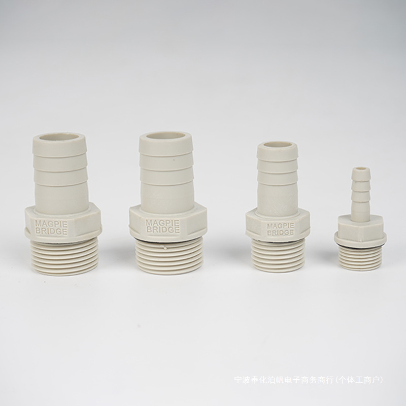 Torre de acero plástico POM anticorrosión ácido-alcalino resistente manguera de agua tanque de agua junta de cubo de agua tuerca delgada de plástico alambre interior y exterior