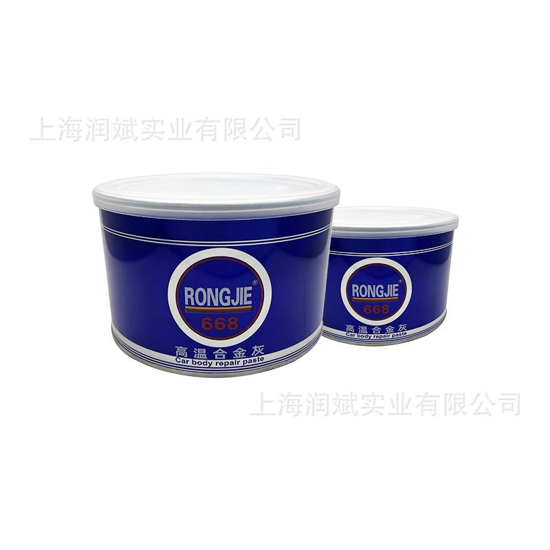 高温导电原子灰防腐防锈机械设备多功能原子灰易打磨工业涂料2kg|undefined