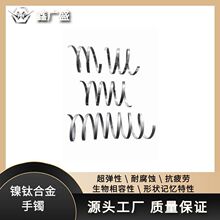 �⁺Ͻ����Cֱ��0.5-3mm������ӛ������؛���Ƹ�������C����