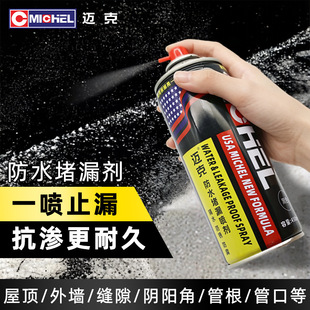 �~�˷�ˮ�a©�����ԇ��͇��F�������⠝��©��©���������l����