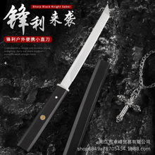 SֱNڲľʿˮƤְ⵶๦ܵ