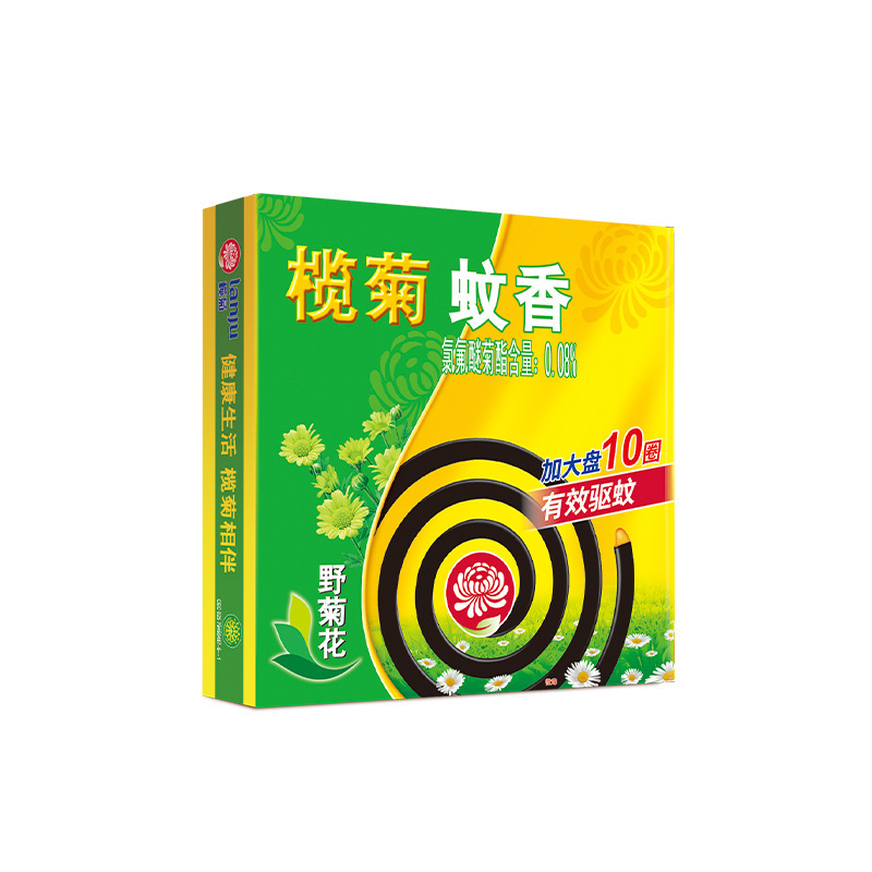 O1CN01bZvORP1OR6TV4rLSX_!!9342