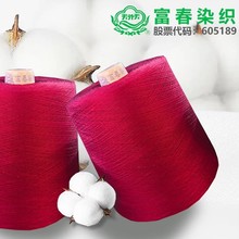 21S/3ȫ�޼�����ë�z��Ⱦɫ�ӹ����� �z����Դ�^���S �Ɂ����ӹ�