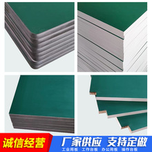 防靜電台面板綠色操作台廠家實驗室加厚桌子面板流水線工作台面板