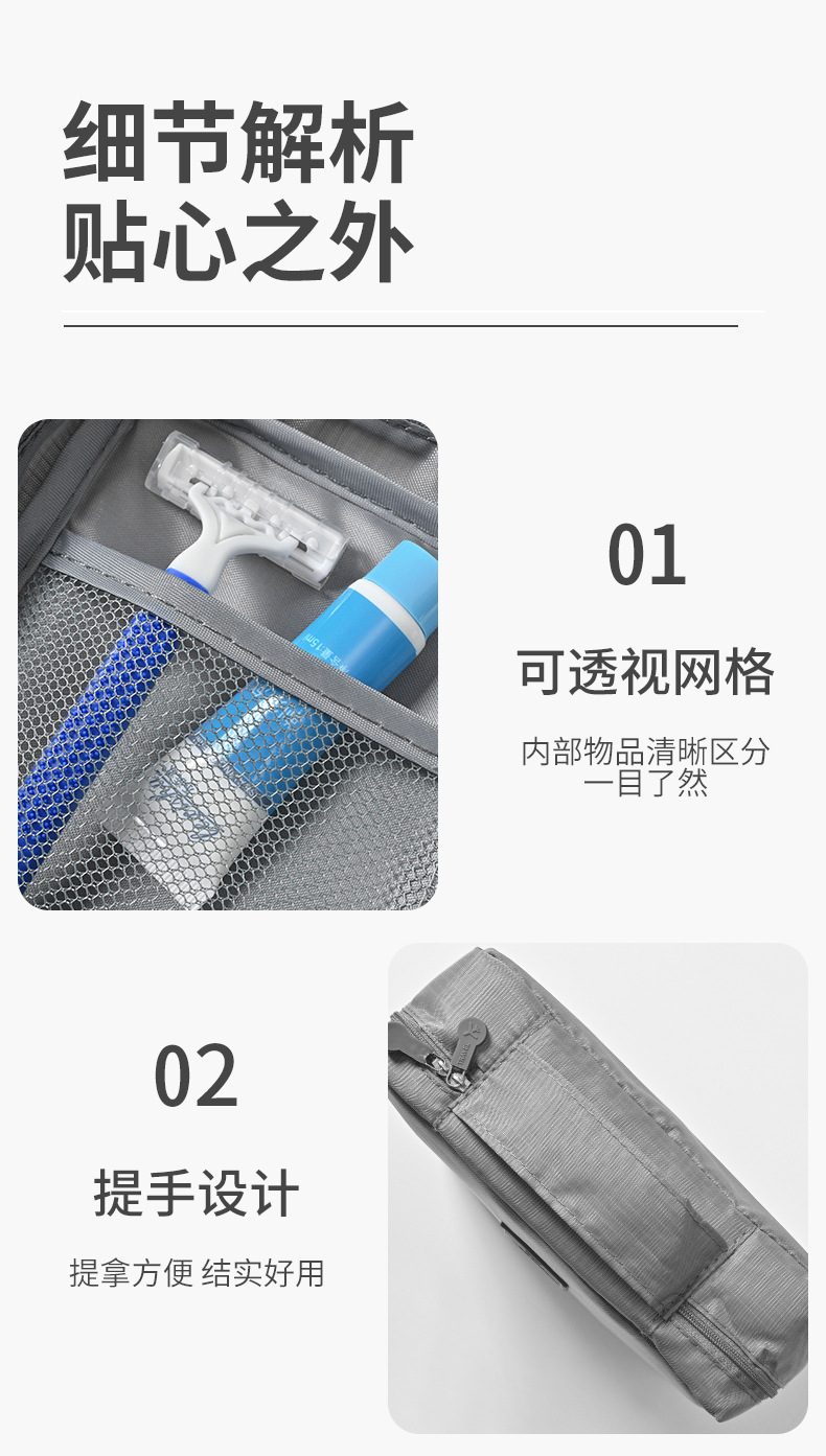 促销款飞机包_14