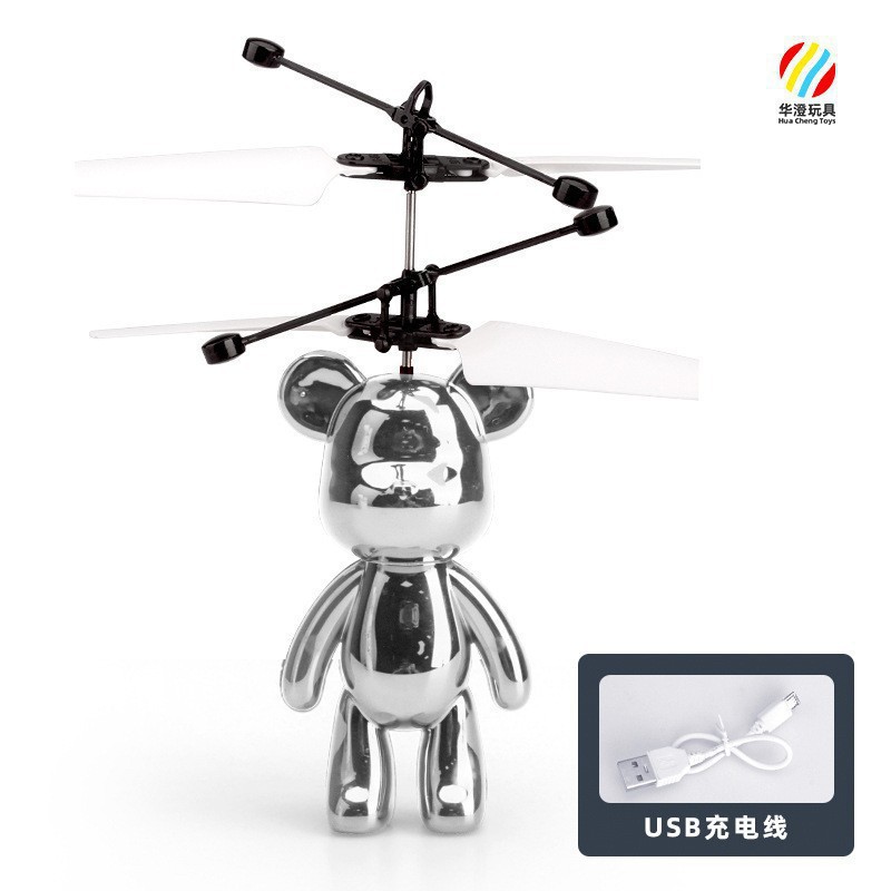 Violent bear [electroplated silver] + induction