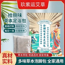 ʰƲݱԡŮͨ_șðݼtĸ_