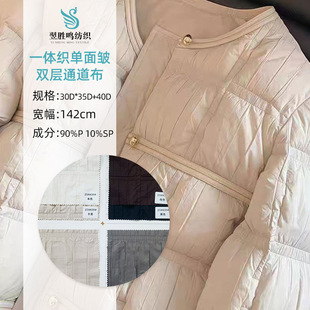 һ�w���һ��U ���氙�p��ͨ���� ��p��ֱ��q��q�R����q������