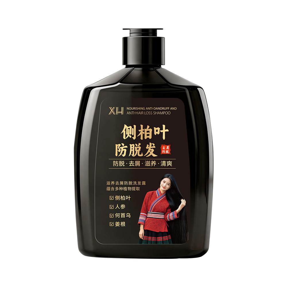 XH anti-desprendimiento champú, control de aceite, anti-desprendimiento, jengibre anti-desprendimiento, acondicionamiento del cabello y cuidado del cabello, fabricante de certificados especiales image 6