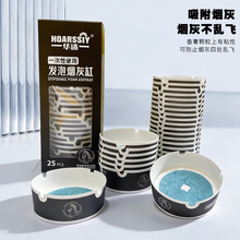 �������һ�����Դ�����ɳ�̻Ҹ׼Ӻ��Ӳ�칫�ҷɻұ�Я��������