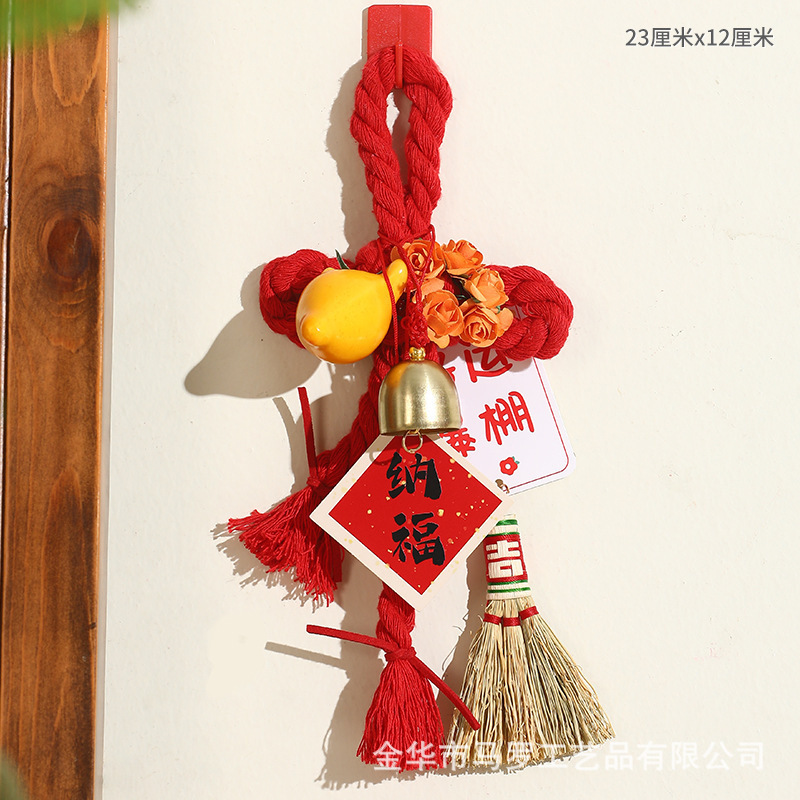 建国記念日と中秋節の万字結び手作り中国結び新しい DIY 吊り下げドア吊り装飾ペンダントシーンレイアウト|undefined