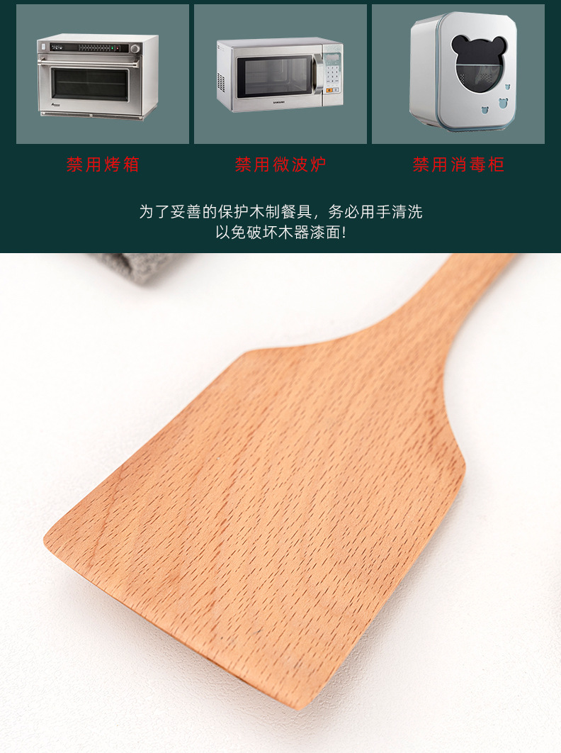 详情-(12).jpg