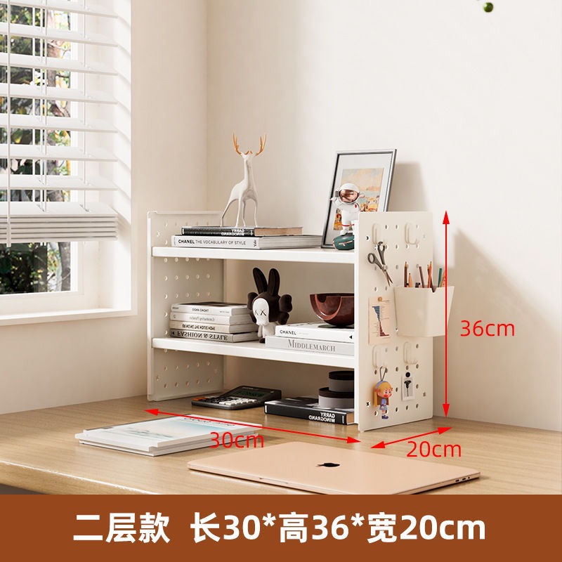2단 30x20x36 화이트 [4개입 1세트 증정]