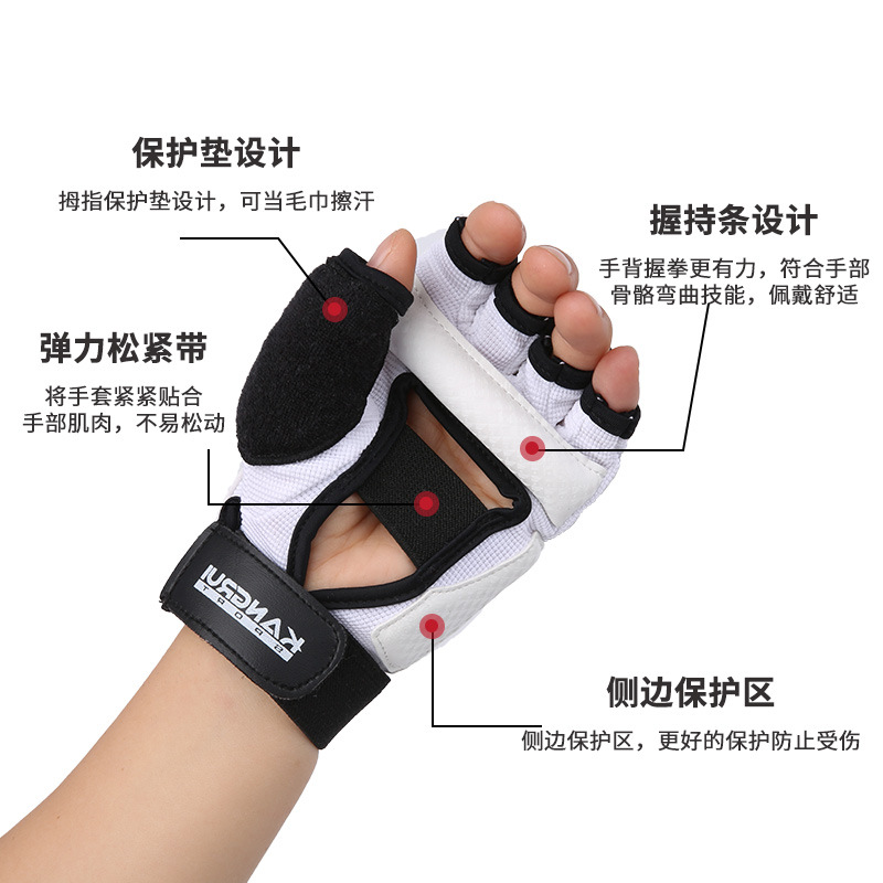 Transfronterizo kangrui taekwondo guantes pie protector resistente al desgaste lucha boxeo pie protector fabricante