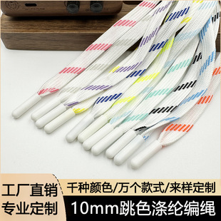 �F؛10mm��]���K��о�p���K�Ӱ�ɫ����ɫ�cñ�K���K���KЬ�����l