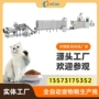 低温冷压大型水产生产线