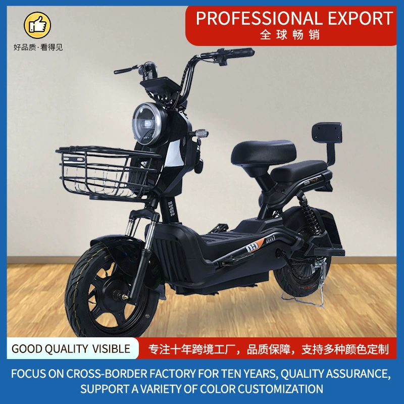 工厂批发电动车酷站电车上班通勤男女踏板自行车轻便铅酸电瓶车