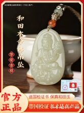 ����������������մ�������t̓�ղ����_�����Ќ�����Ů