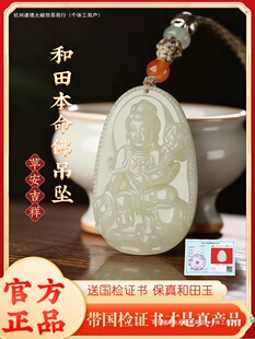 ����������������մ�������t̓�ղ����_�����Ќ�����Ů