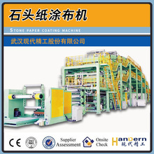 ����ʯ�^���T���C ̼���}�����ͺϭh���������p��T�����a��