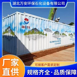 其他石油设备;采样器;其他储运设备