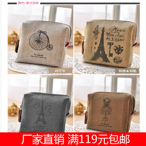 Korean cute female Paris memory coin purse creative canvas coin bag small purse LOGO can be customized