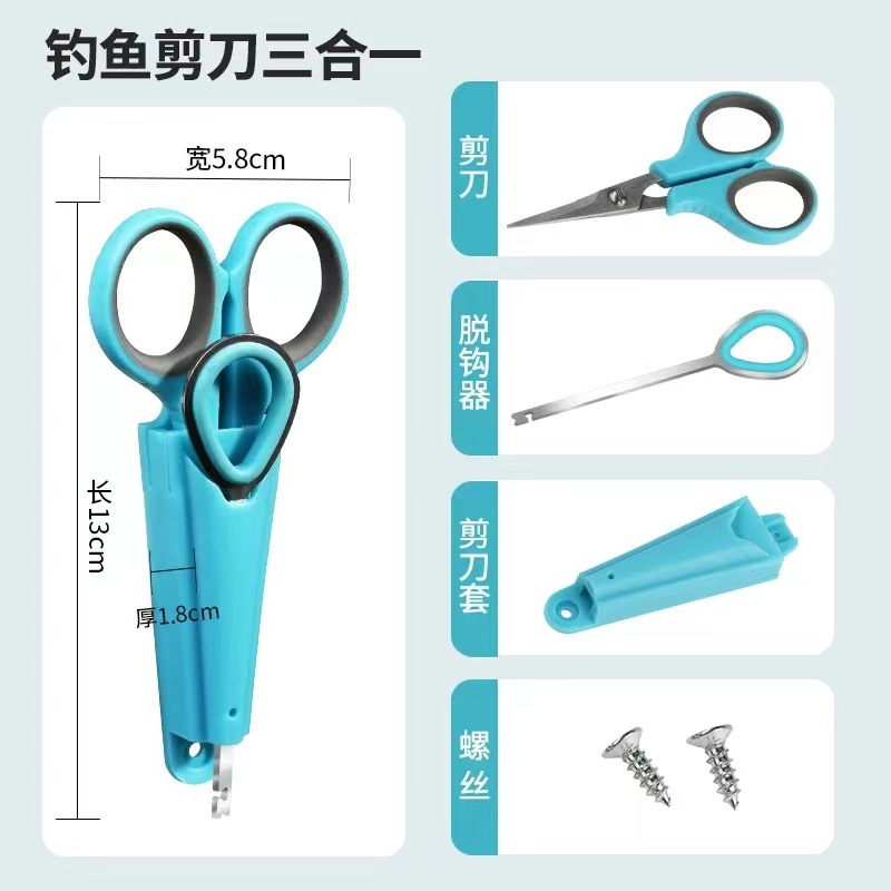 쓰리인원 슈트 스카이블루