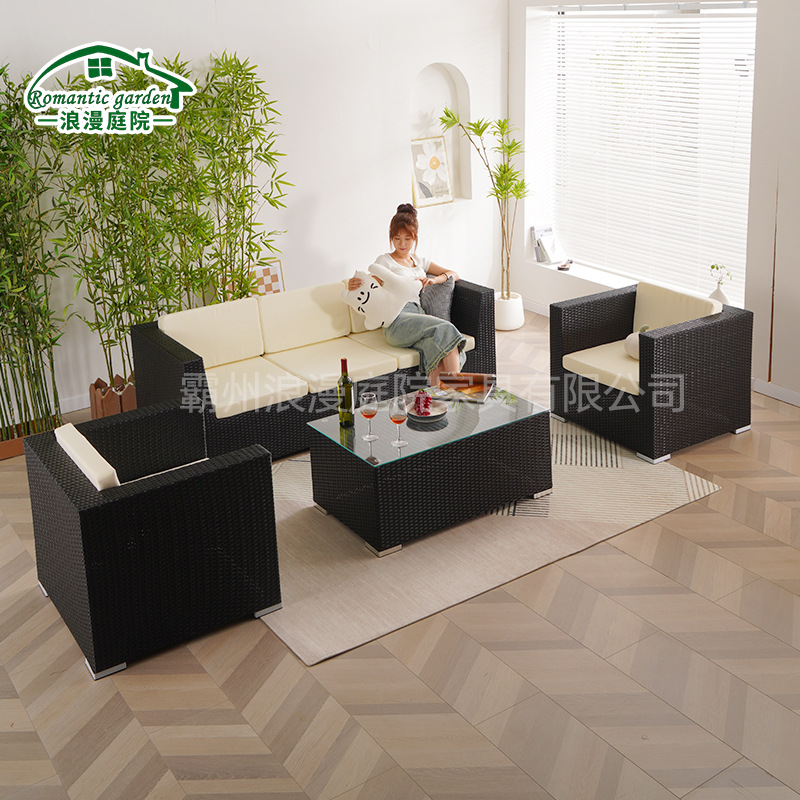 Courtyard rattan sofa, home balcony chair, black rattan sofa, multi-person and single-person woven chair, courtyard sofa, cross-border