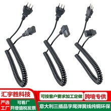 ����s����������Դ�� ���������^PU������ �����Ʒ��β���ɾ�