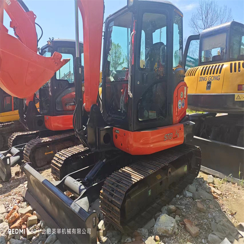 undefined