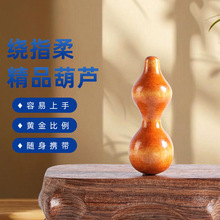 ����������@ָ���Jͬ���S���ְѼ�����С���Jľ�|diy������