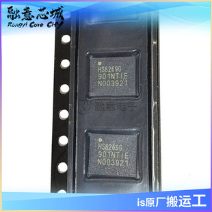 HS8269G HS8235L CMOS GSM���lǰ��оƬ �����· IC