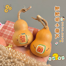 �����R�ϰl�ѰѺ���Ȼ������J�ְѼ��ɐ�����[����P��≺����