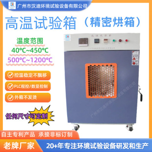 �ߜ�ԇ��侫�ܺ���V�ݝh�ϸߜ���߾���늟���L������Դ�^�S��