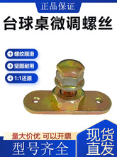 ̨�������ʯ���X�Ͻ�΢�{�ݽz픽z�{ƽ�ݽz��ñ��ĸ����̨������