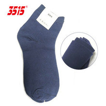 Ь���m��3515����Ь�|�����Զ�؛