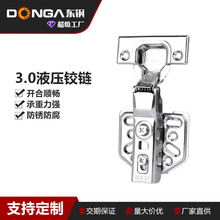 �����ơ� ����Һ�����_��ʽ�q朙����T304���P��ۯB�w�C���ɺ��