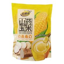 ɽș׺oǜp֬ʳɽș׷ۼʳ֬ͷʳּZ