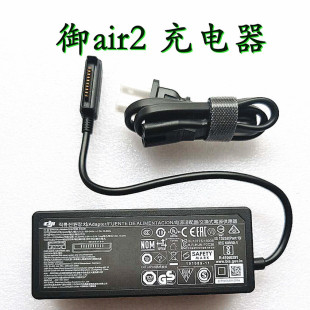 DJI����Mavic Air 2s����m�����Դ��늳�ac�������ԭ�S���