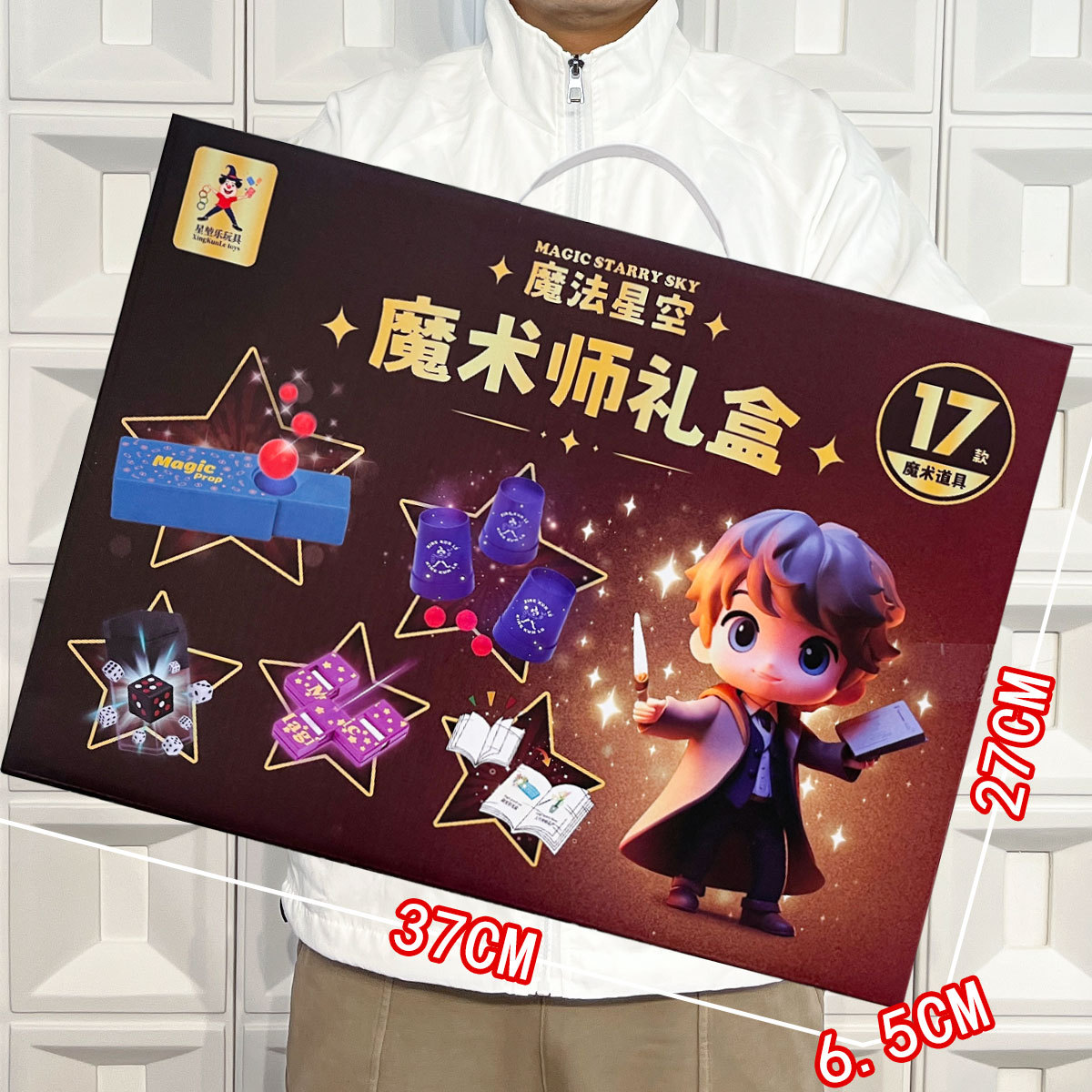 Mago (17 estilos) 030-87