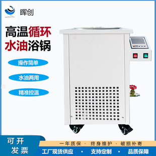 �ߜ�ѭ�h��ԡ�늼ӟ�a��ˮԡ���ԡ�ی��ӟ�偃���ѭ�h��