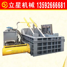 ���ƏU�~�U�F���K�C С�������޴���C ���P����_�Ͻ��ى��K�C