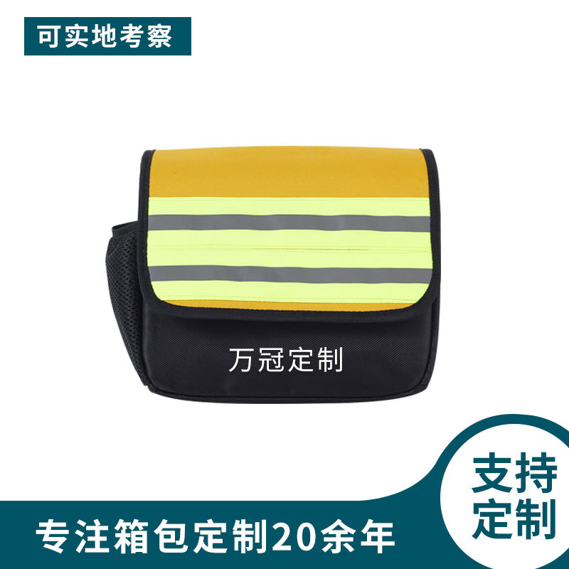 彭州市良平箱包厂