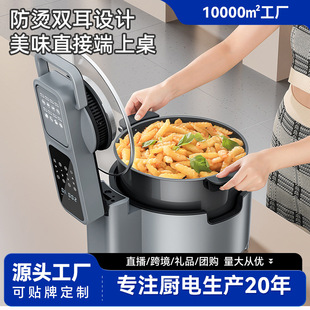 Airfrye Air Fryer Household Appliances Visual Electric Fryer Deep Fryer Electric Oven Multifunctional French Fries Machine
