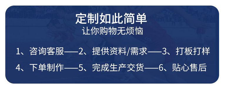 详情(4)(1)_12