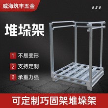 �ɹ̼���ƶѯB�ۯBʽ�������ώ췿��������܇؛����첼�϶Ѷ��