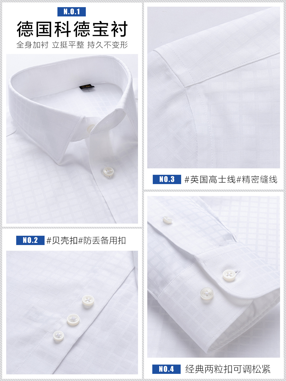 DP camisa de manga larga para hombres 100 piezas de doble hebra cómodas microbala casuales camisa blanca oscura vestido de negocios